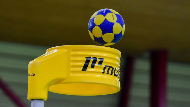 Balsponsors gezocht voor het zaalseizoen